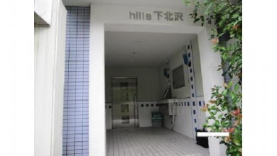 ヒルズ下北沢 303号室